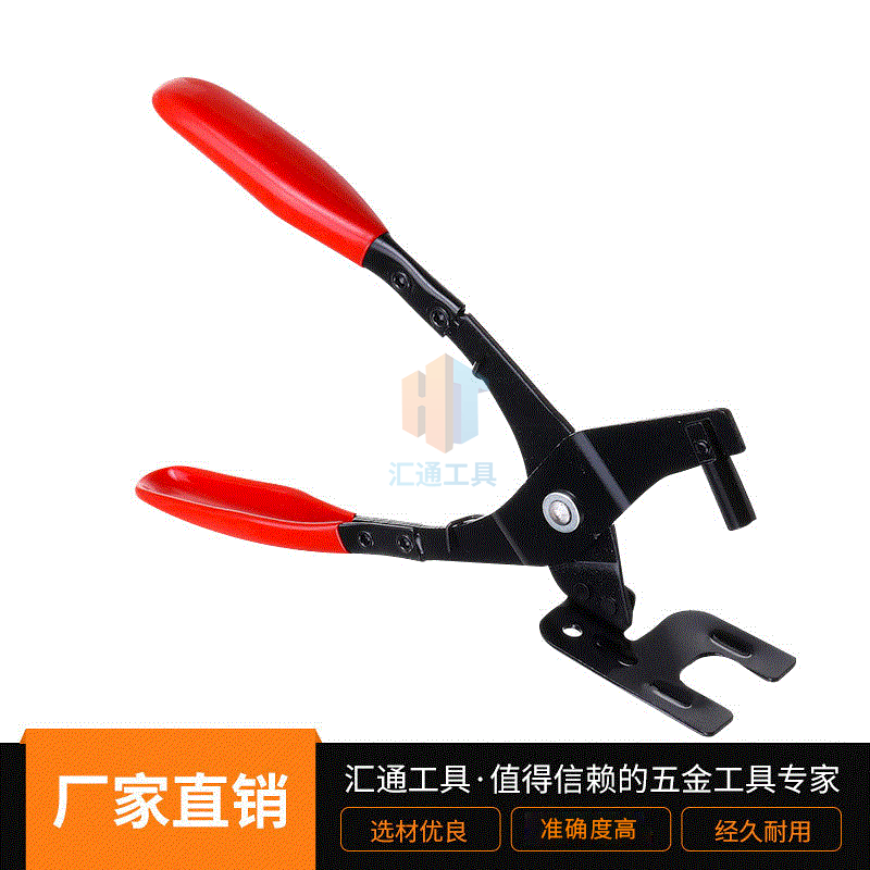 Exhaust Hanger Remover Exhaust Pipe Rubber Pad Removal Pliers Car Repair Exhaust Hanger Remover