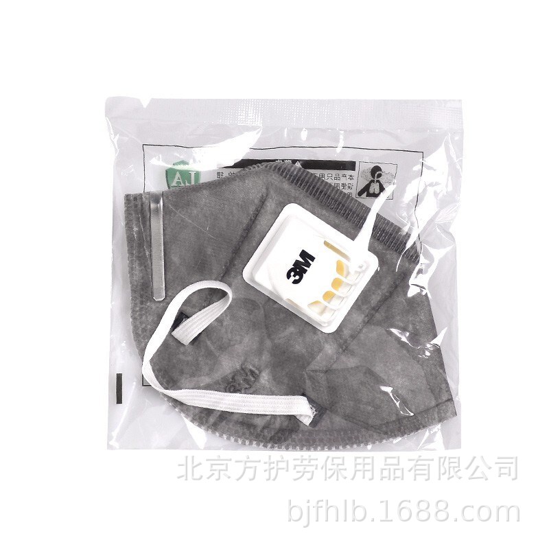 3M Mask 9542V Activated Carbon Decoration Anti-Formaldehyde Odor Second-hand Smoke Exhaust Anti-Haze Dust KN95 Foam