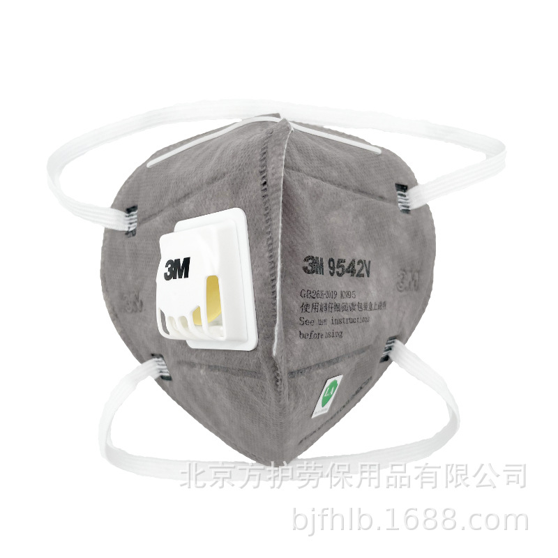 3M Mask 9542V Activated Carbon Decoration Anti-Formaldehyde Odor Second-hand Smoke Exhaust Anti-Haze Dust KN95 Foam