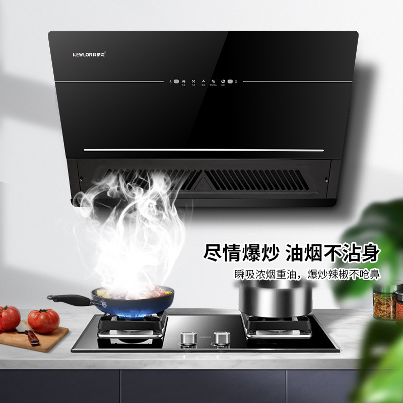 In Stock Wholesale Public Flue Kaxing Range Hood Side Suction Large Suction Hot Shower Household Exhaust Hood