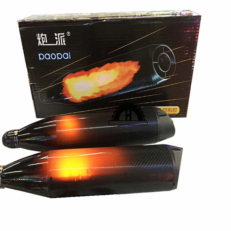 Waterproof electric car motorcycle 12V80v car Bluetooth audio LED music fire dragon exhaust pipe