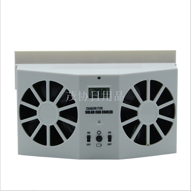 Solar car exhaust fan heat and cooling exhaust smoke exhaust fan solar car&#039;s gills car exhaust fan.