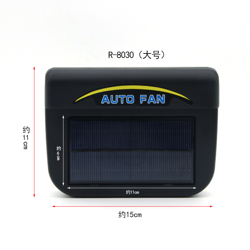 Car Exhaust Fan Solar Exhaust Fan Car Fan Car Truck Truck Fan R803031