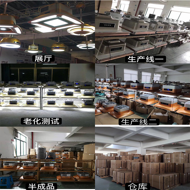 Outdoor Pipe Direct Discharge Type Chess Room Air Purifier Smoke Exhaust Lamp Mahjong Machine Room Smoke-Removing Treasure Mahjong Lamp