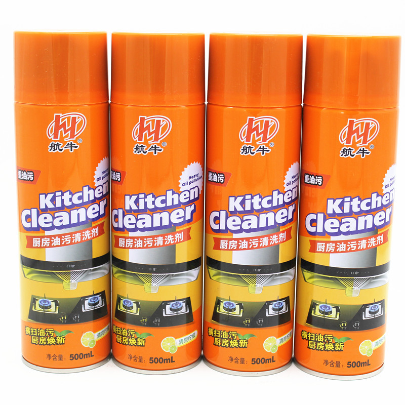 Kitchen Foamed Cleaner Powerful Multi-Functional Oil Cleaner Descaling and Washing Oil Smoke Exhaust One Piece Dropshipping