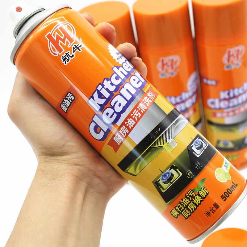 Kitchen Foamed Cleaner Powerful Multi-Functional Oil Cleaner Descaling and Washing Oil Smoke Exhaust One Piece Dropshipping