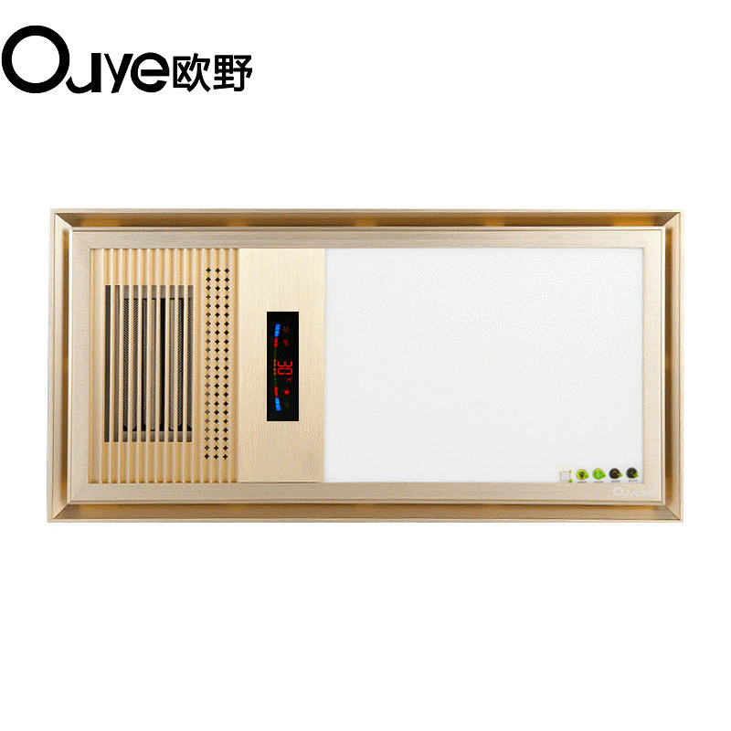 Intelligent Integrated Ceiling AirHeating Bath Heater Bathroom Air Conditioning MultiFunction with Exhaust Fan