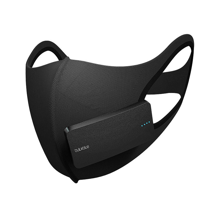 Smart Electric with Fan Mask Anti-Haze Dust Anti-Bacteria Active Exhaust KN95 Fashion Trend
