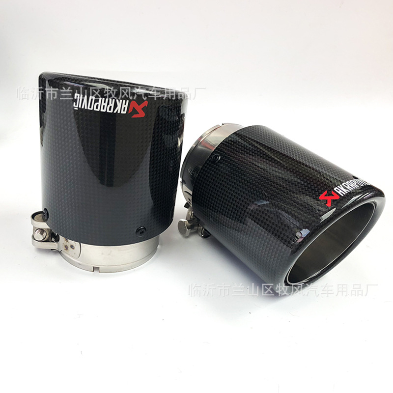 Suitable for Land Rover Special 80-101 Carbon Fiber Car Exhaust Pipe 74-79 Scorpio AK Exhaust Pipe Tail Hood