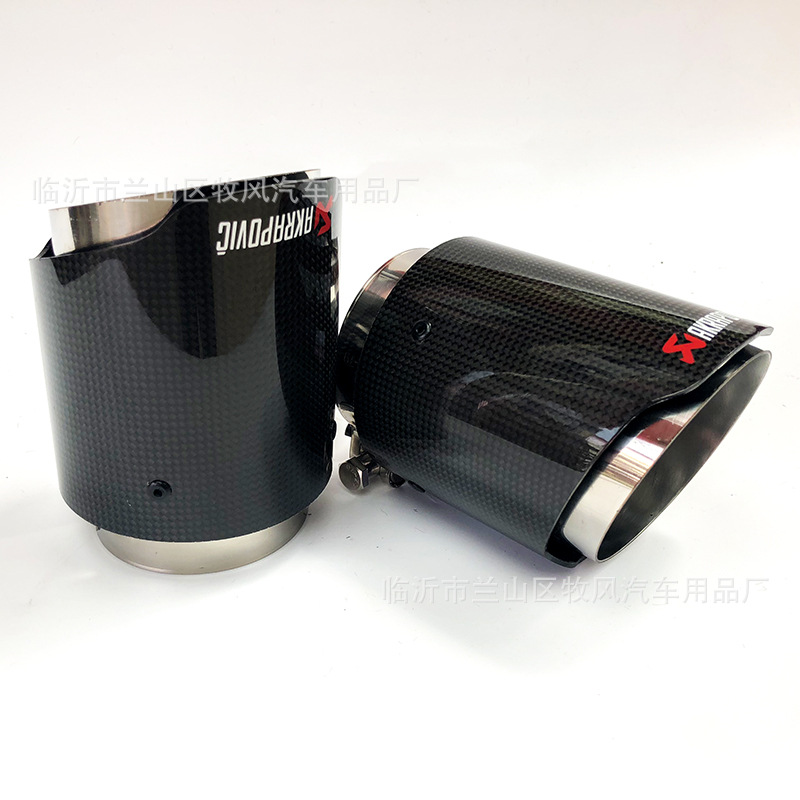 Suitable for Land Rover Special 80-101 Carbon Fiber Car Exhaust Pipe 74-79 Scorpio AK Exhaust Pipe Tail Hood