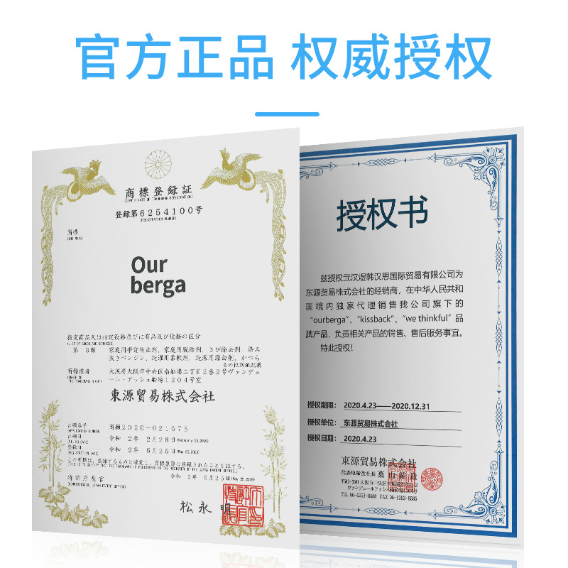 Japanese Smoke Exhaust Ventilator Cleaner Kitchen Heavy Oil Stain Strong Decontamination Foamed Cleaner
