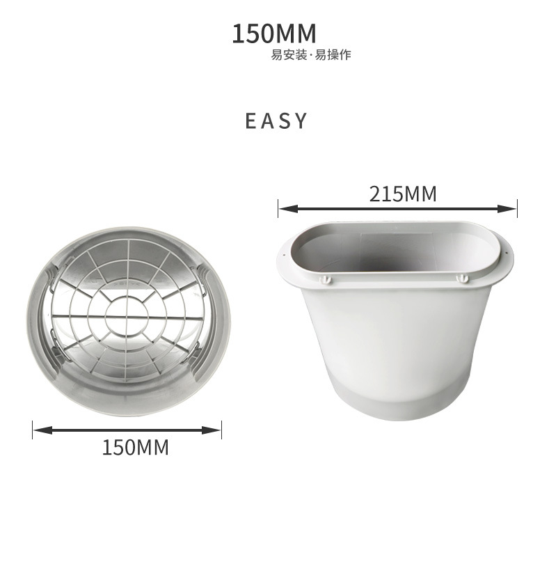 Mobile Air Conditioning Exhaust Pipe Flat Mouth Interface Duckbill Diameter Suitable for 15cm13cm Connector