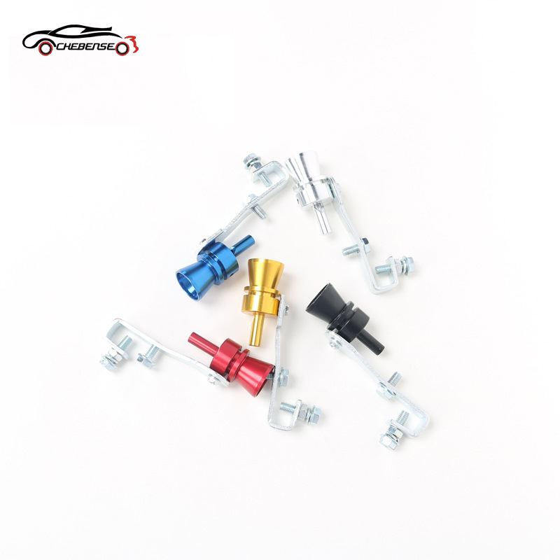  Car Modification Turbine Whistle Car Whistle Exhaust Pipe Sound Simulator Motorcycle Tail Throat Whistle