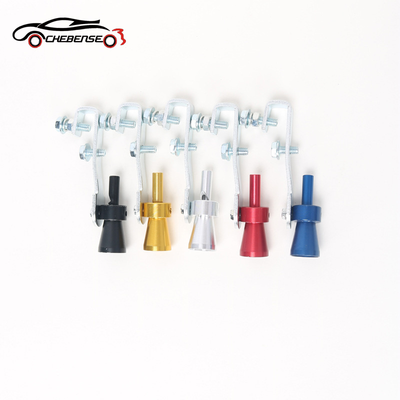  Car Modification Turbine Whistle Car Whistle Exhaust Pipe Sound Simulator Motorcycle Tail Throat Whistle