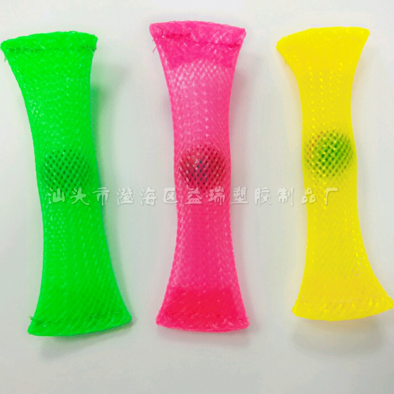 3-Piece Woven Net Tube with Marbles Exhaust Cylinder Vent Pressure Reduction Toy Climbing Button Carabiner Hyperactivity Creative Relief Toys