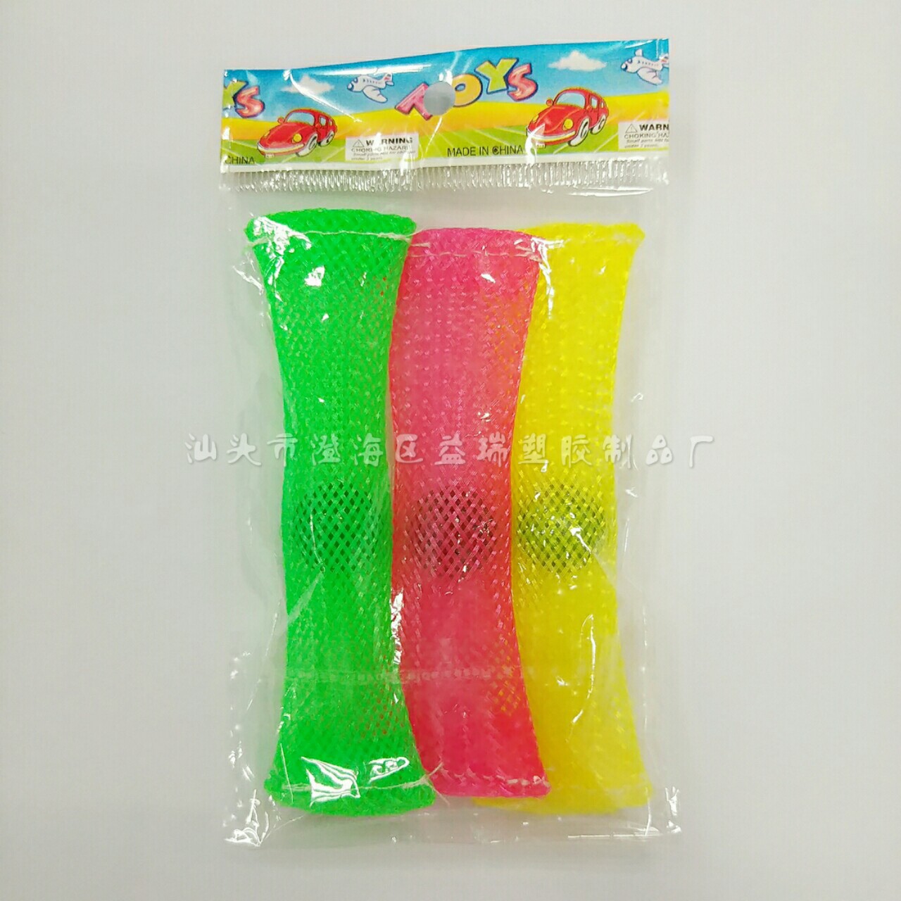 3-Piece Woven Net Tube with Marbles Exhaust Cylinder Vent Pressure Reduction Toy Climbing Button Carabiner Hyperactivity Creative Relief Toys