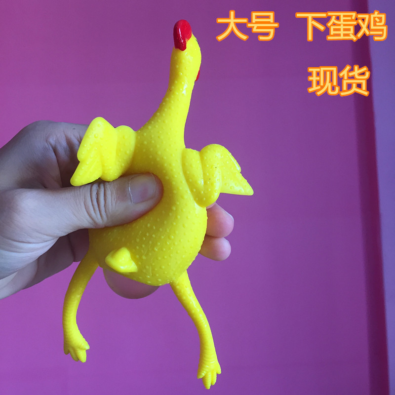 Creative Toys Funny Drain Chicken Keychain Squeeze Laying Hen Spoof Laying Hen Exhaust Pressure Relief Trimming Factory Direct Sales