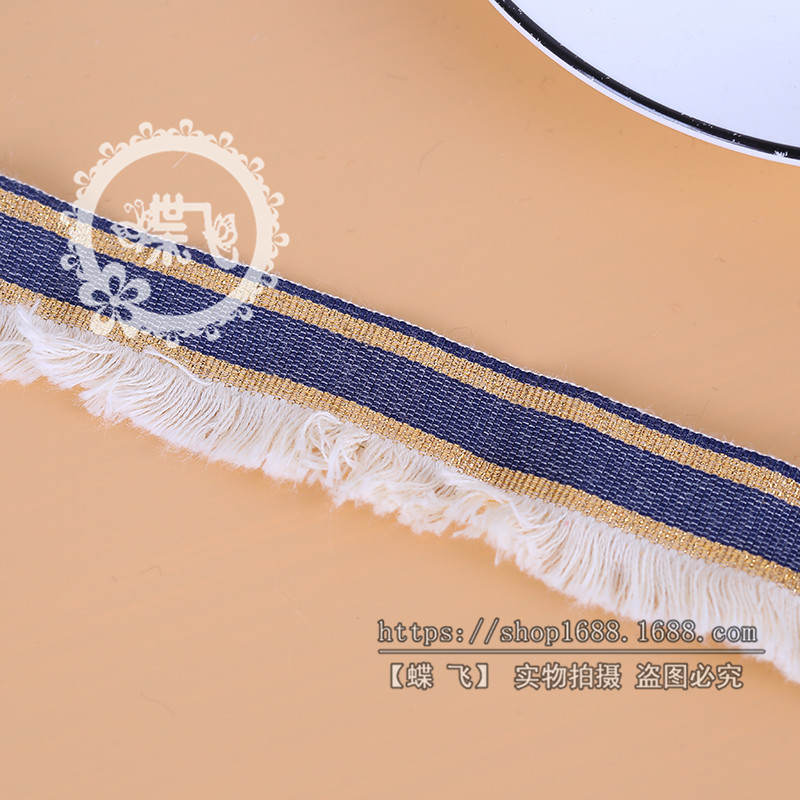Tassel lace manufacturers directly for Korean national air exhaust must unilateral DIY clothing headband decorative cotton accessories