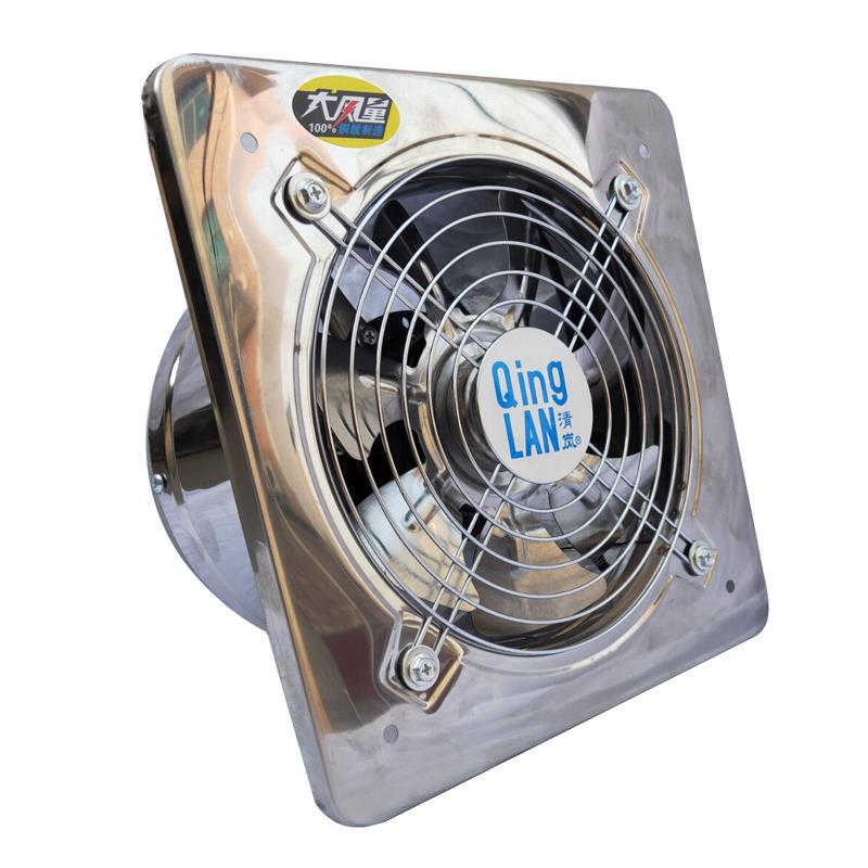 Stainless Steel Iron Ventilating Fan Wall 6-Inch 7-Inch 8-Inch 10-Inch 12-Inch Window Ventilation Exhaust Fan Industrial Indoor Installation