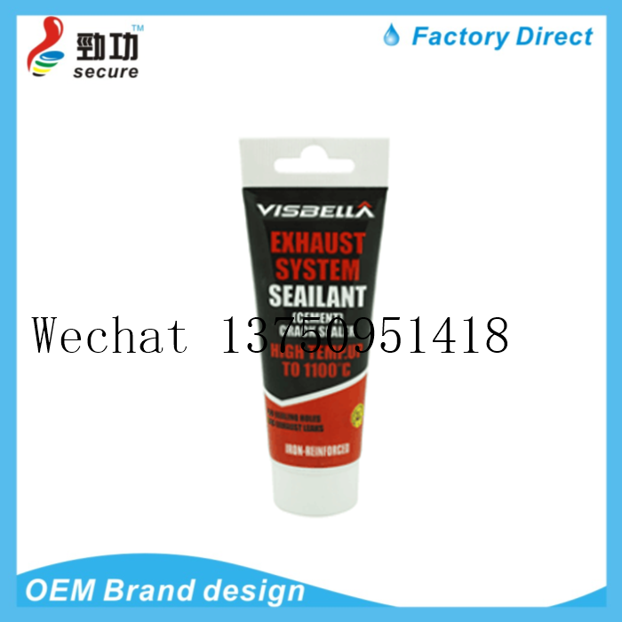 Then I repaired the high-temperature sealing adhesive for the Exhaust Pipe Repair Kit