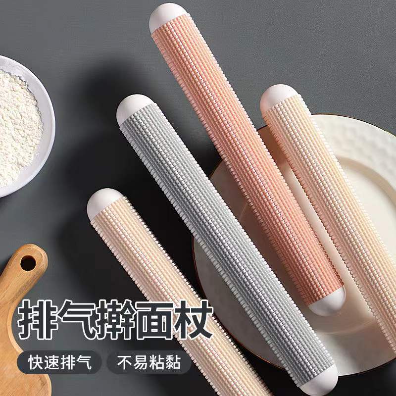 Exhaust Rolling Pin Household Rolling Stick Toast Bread Dumpling Wrapper Floating Point Exhaust Rod Non-Stick Rolling Pin Rolling Stick Baking Tool