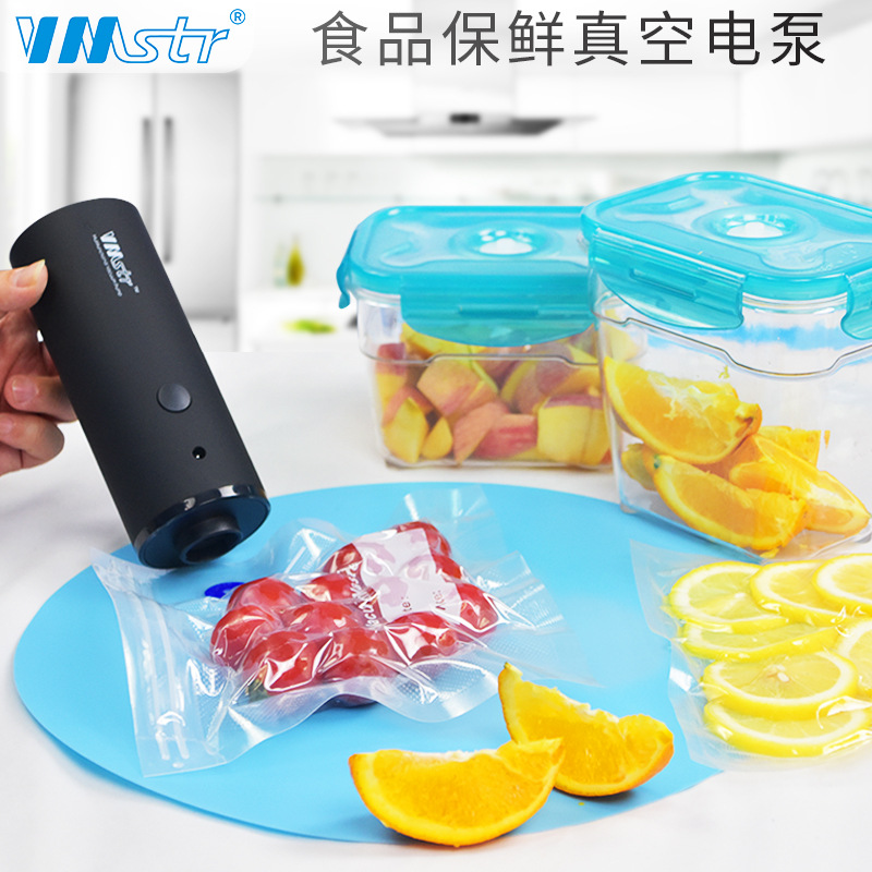 Vacuum Pump Small Household Vacuum Machine Compressed Quilt Electric Air Exhaust Cylinder Factory Private Model Exclusive for Cross-Border