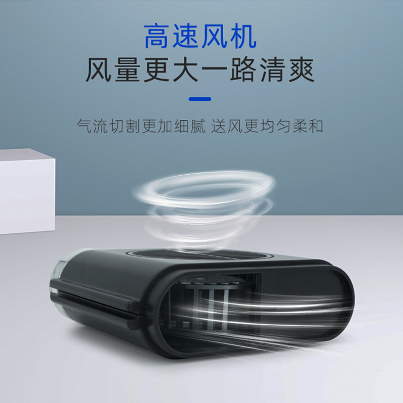Car Supplies Car Seat Exhaust Car Radiator Car Cooling Fan Breathable Cool Pad Blowing Cooling