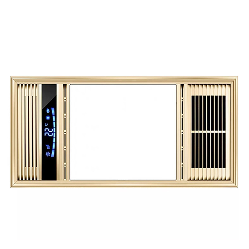 Pudisi Bath Heater Integrated Ceiling AirHeating Bath Heater Bathroom DualCore Embedded Exhaust Heater Smart Bath Heater