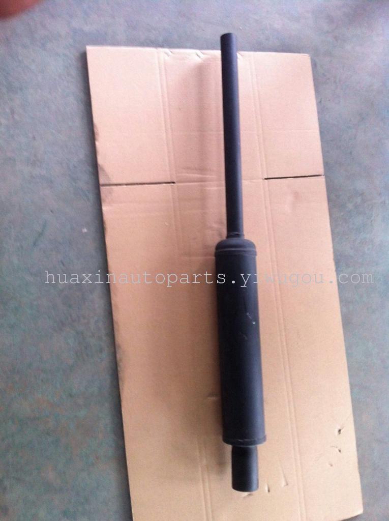 MF Tractor Vertical Muffler