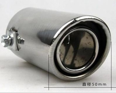 Direct Sales Chery Car Exhaust Pipe Youyou 6 Rear Tail Throat Rear Muffler A1,A1X Car Exhaust Pipe Small Size