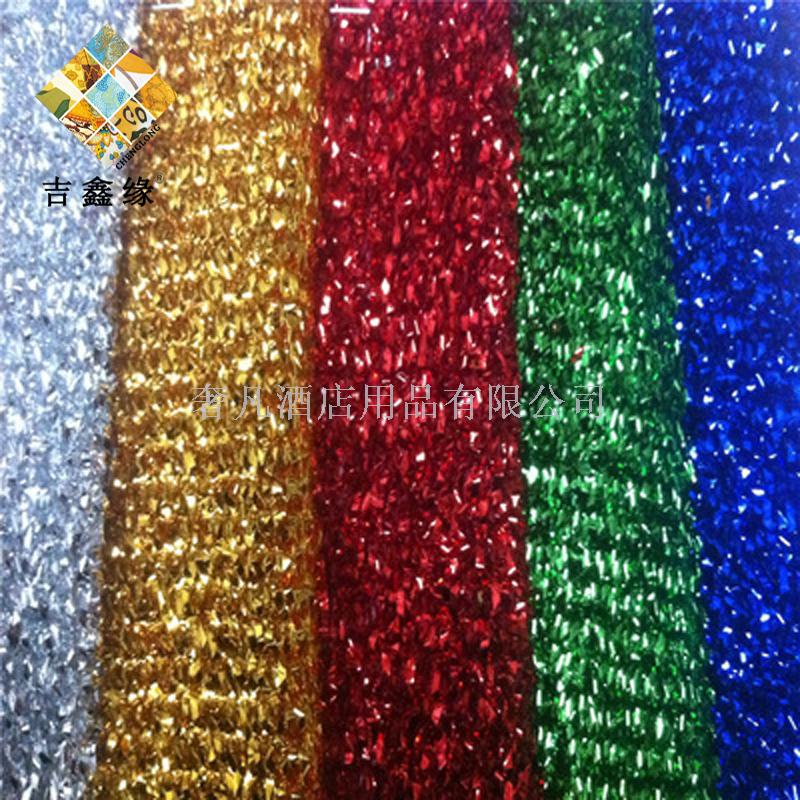 Factory direct sale muffler dog cloth glass spring onion flash coarse thread cloth