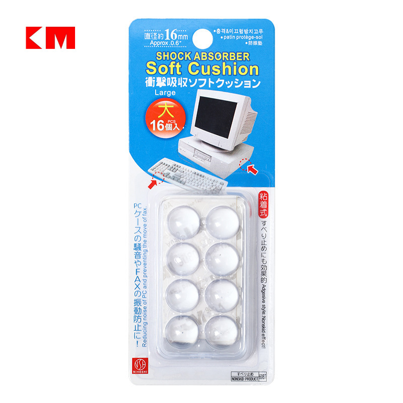 Tea table glass non-slip rubber particle, rubber particle mat dining table non-slip mat muffler pad shockproof non-slip pad