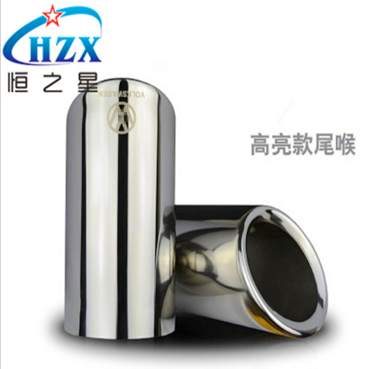 Car Exhaust New Bora Modified Beetle Langxing New Sagitar Tail Throat Muffler 1.4T Highlight