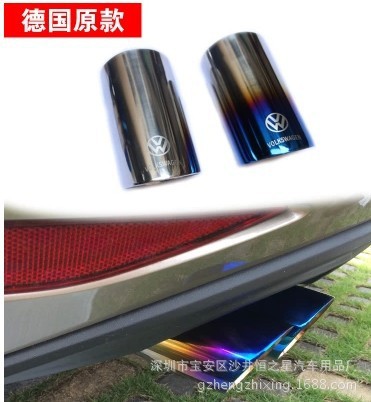 Car Exhaust New Bora Modified Beetle Langxing New Sagitar Tail Throat Muffler 1.4T Highlight