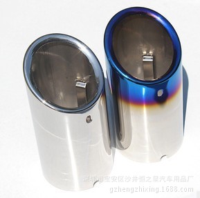 Car Exhaust New Bora Modified Beetle Langxing New Sagitar Tail Throat Muffler 1.4T Highlight