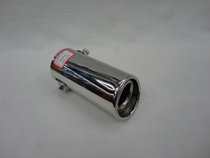 Manufacturers supply WS-109 automobile refit the exhaust tail pipe muffler tail pipes