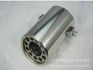 Muffler exhaust pipe auto accessories cars tail throat trumpet stainless steel muffler A22