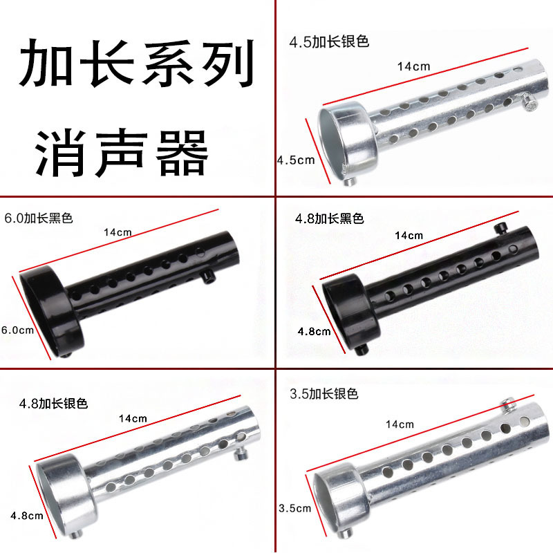 Motorcycle Modified Exhaust Pipe Poisonous Snake Exhaust Pipe Muffler Back Pressure Core Tuning Muffler