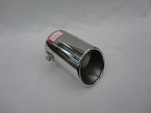Manufacturers WS-028 car modification modified tail muffler tail pipe exhaust pipe hose