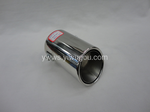 Manufacturers WS-028 car modification modified tail muffler tail pipe exhaust pipe hose