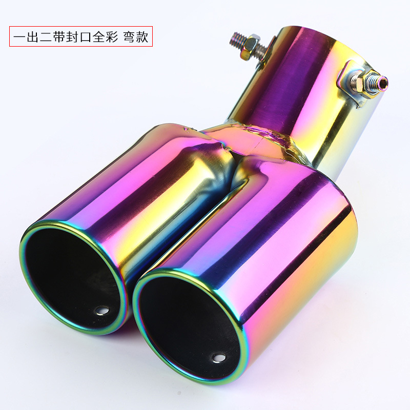 Color Double Outlet Exhaust Pipe Muffler Double Outlet Exhaust Pipe Tail Throat One out of Two Universal Double Tube