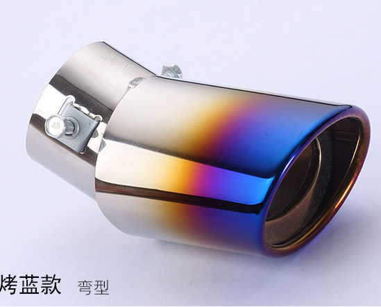 Car Exhaust Pipe Tail Pipe Baked Blue Car Exhaust Muffler Flue Muffler Modified 13-1a14