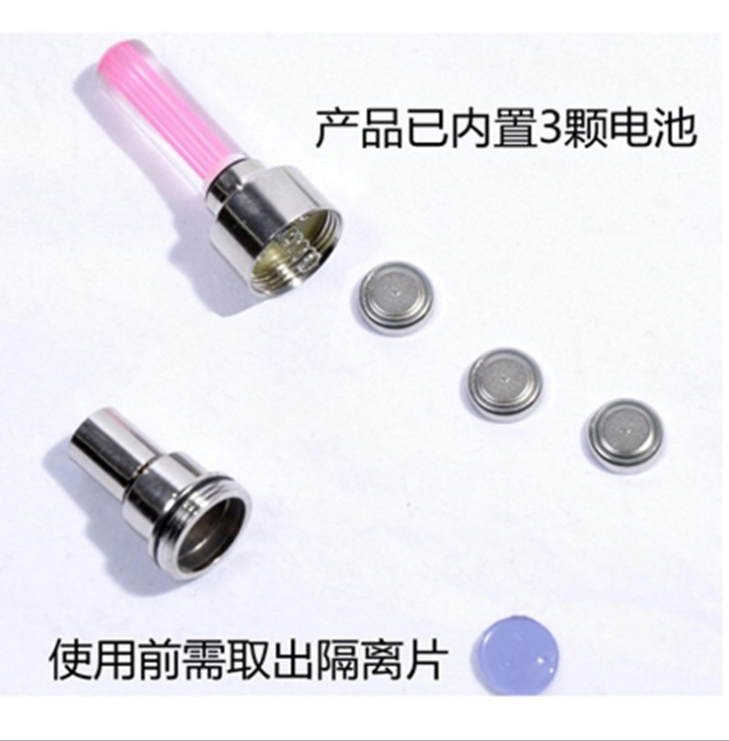 Mountain Bike Light Stick Model Hot Wheels Air Valve Light