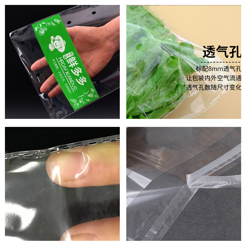 Vegetable Packaging Bag Customized Transparent Vegetable Packaging Bag Fruit Freshness Protection Package Anti-Fog OPP Valve Bag