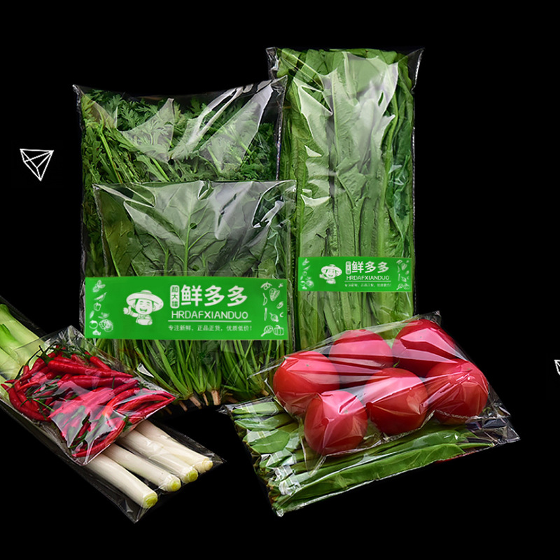 Vegetable Packaging Bag Customized Transparent Vegetable Packaging Bag Fruit Freshness Protection Package Anti-Fog OPP Valve Bag