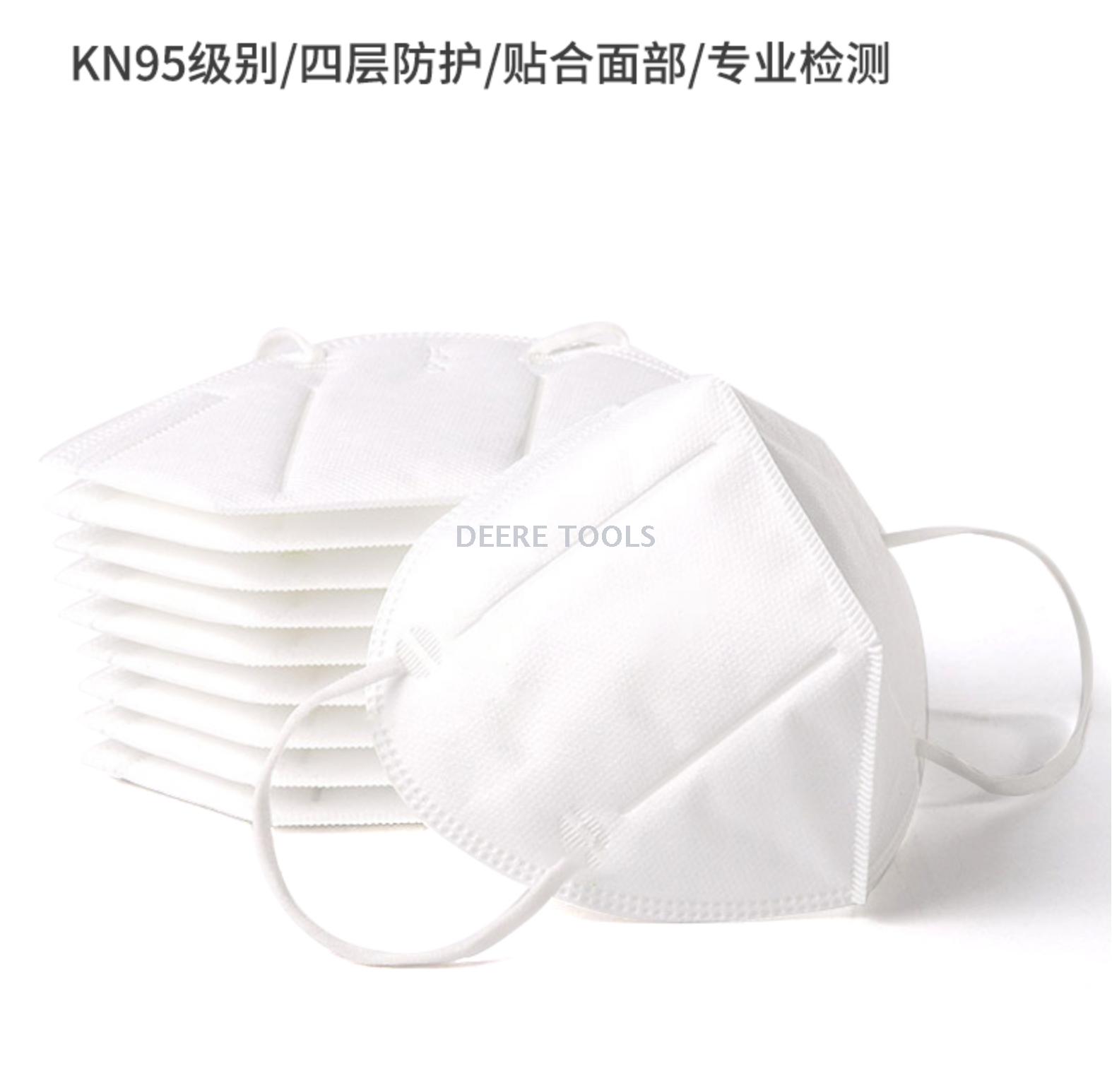 KN95 respirator dustproof breathable disposable respirator for men and women without breathing valve