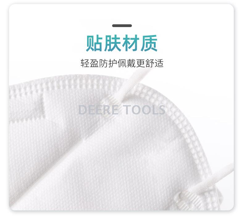 KN95 respirator dustproof breathable disposable respirator for men and women without breathing valve