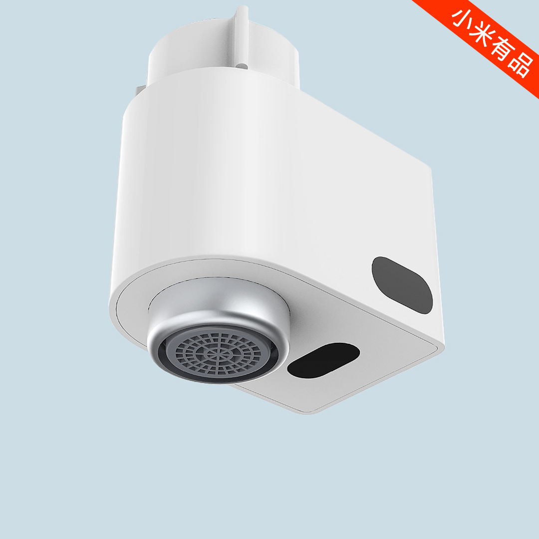 2021 New Xiaoda Sensor Water Saving Device Kitchen Household Bathroom Faucet Water Saving Valve Our Splash-Proof Sensor