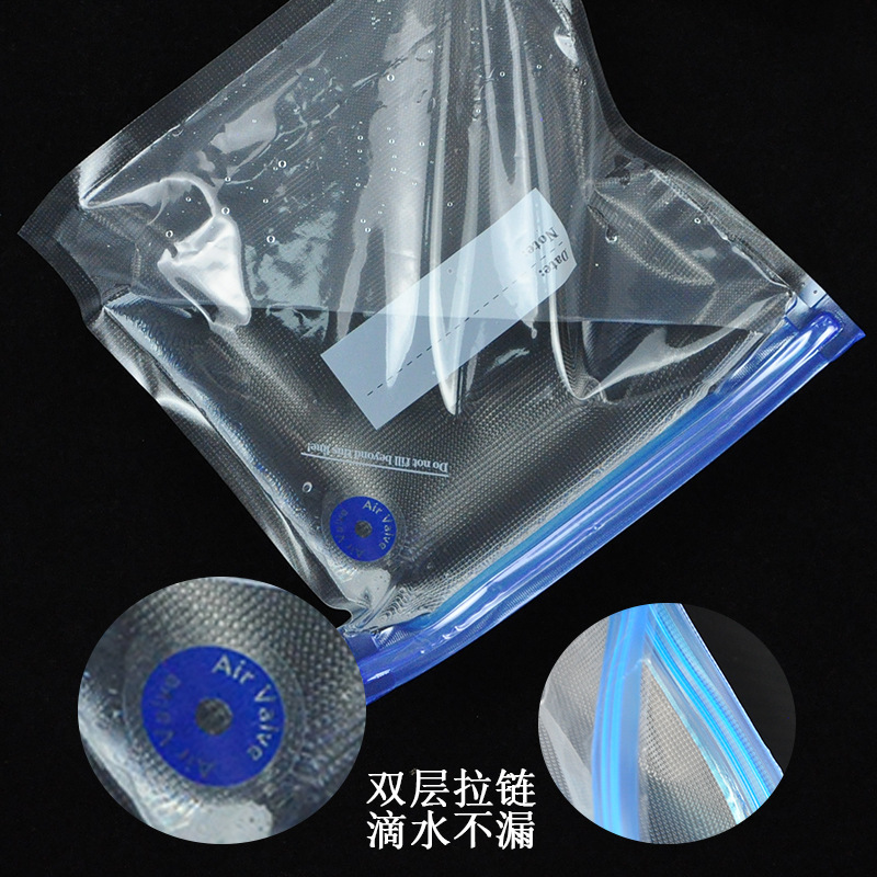 Food Grade Vacuum Air Valve Fresh-Keeping Extraction Compression Bag Sealed Plastic Sealed Vegetable Grain Packing Bag Household