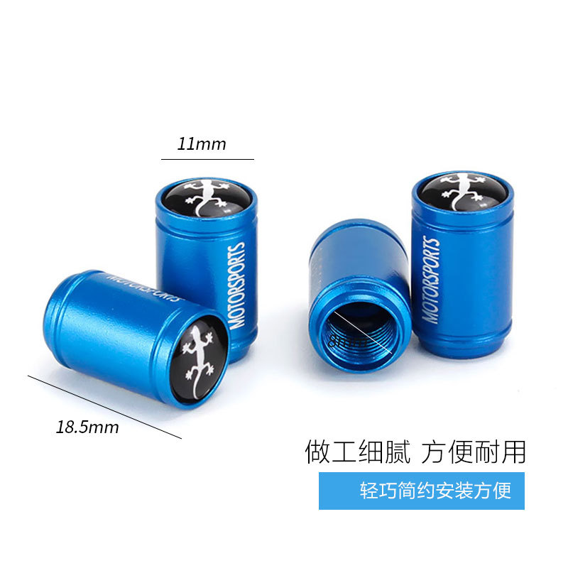 Car Tire Decorative Cover Small Gecko Aluminum Alloy Valve Cap Safe Good Luck Neutral Valve Core Mouth Cover